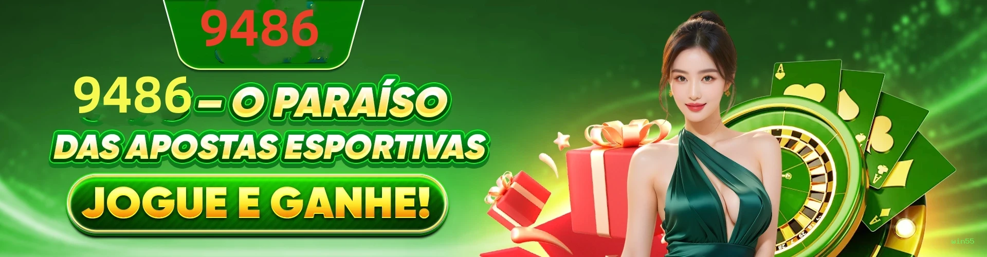A Importância da Categoria 'Reclamações' no win55: Um Espaço para Diálogo e Melhoria