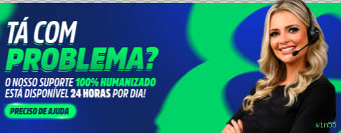 A Importância da Categoria 'Reclamações' no win55: Um Espaço para Diálogo e Melhoria