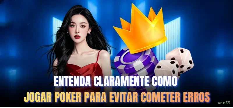 A Importância da Categoria 'Reclamações' no win55: Um Espaço para Diálogo e Melhoria